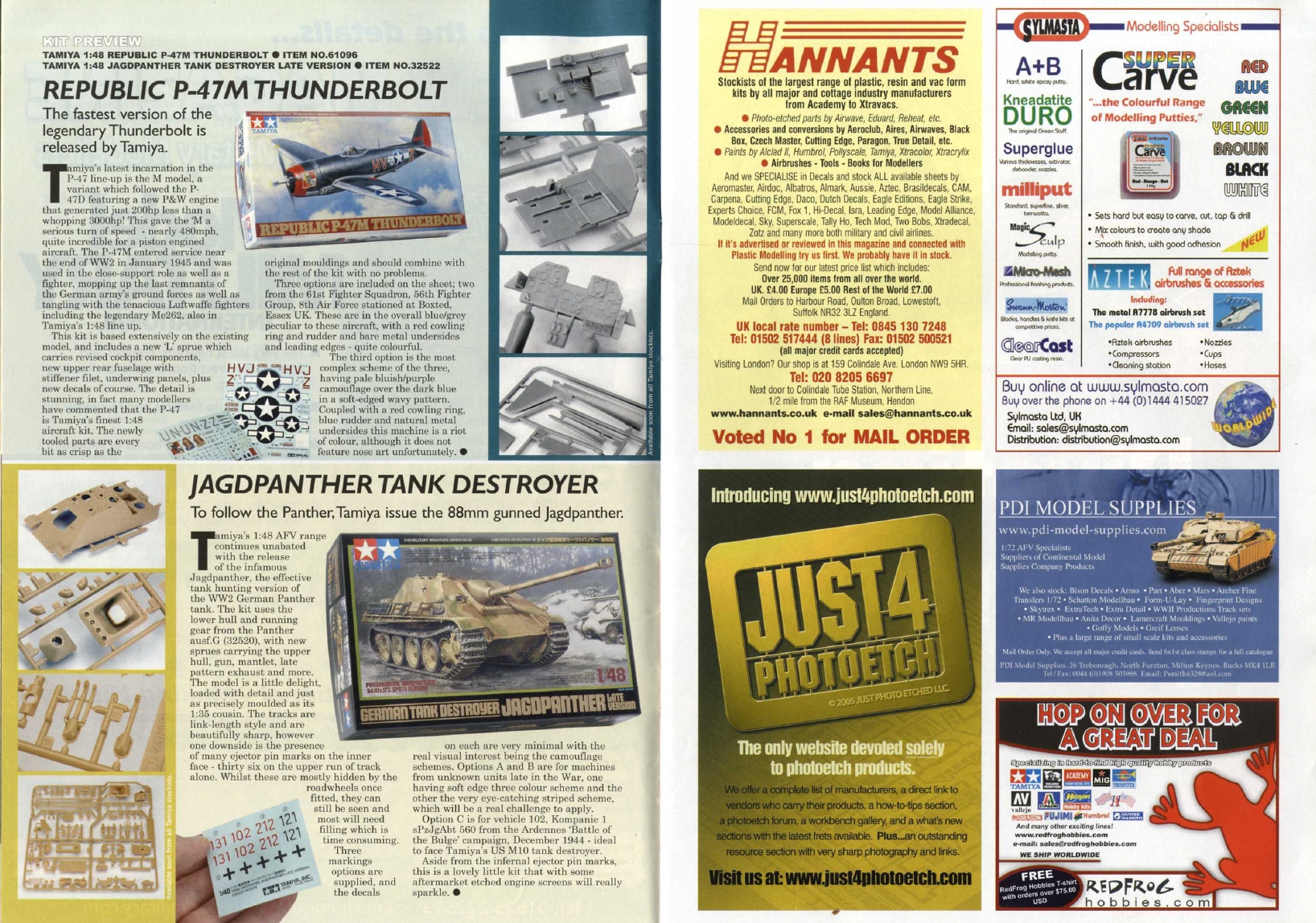 Tamiya Model Magazine 125 (2006-03)